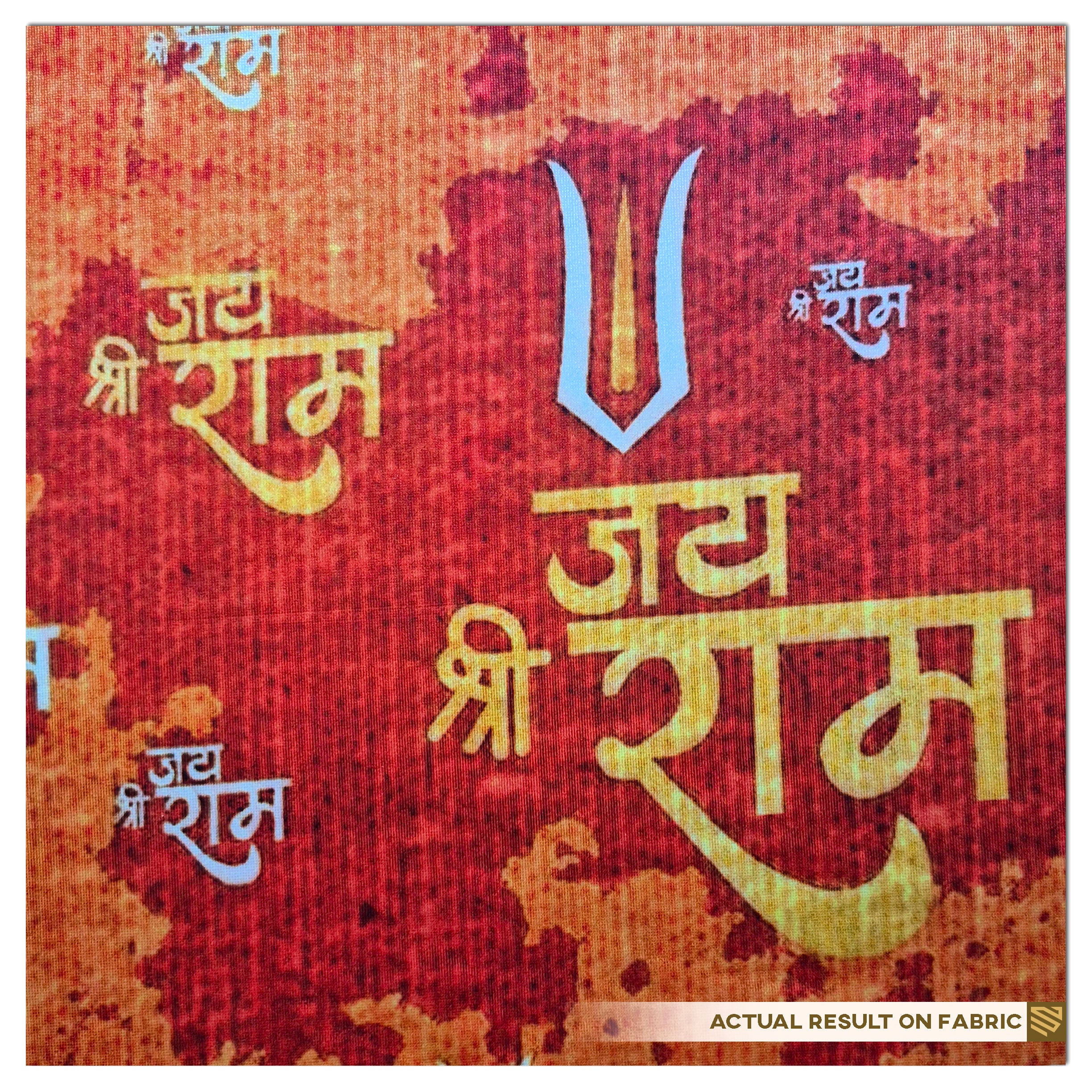 Bhaktimay Ram Likhan