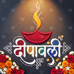 Deepavali Rangoli Milan backdrop