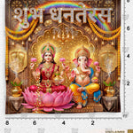 Traditional Dhanteras Deepavali backdrop