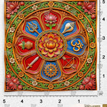 Divya Aastha Mandala
