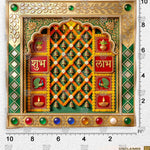 Deep Jyoti Deepavali pooja background