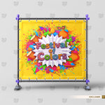 Colors Celebration Backdrop
