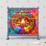 Holi Celebration Backdrop