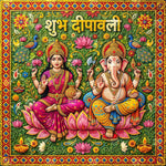 Ganesh Lakshmi Pujan Deepavali backdrop