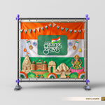 Republic Day Backdrop