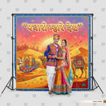 Rajasthan Desert Backdrop