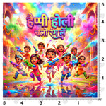 Kids Holi Backdrop