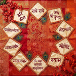 Krishna Bhakti Placards Newborn Baby Photography Backdrop