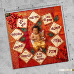 Krishna Bhakti Placards Newborn Baby Photography Backdrop