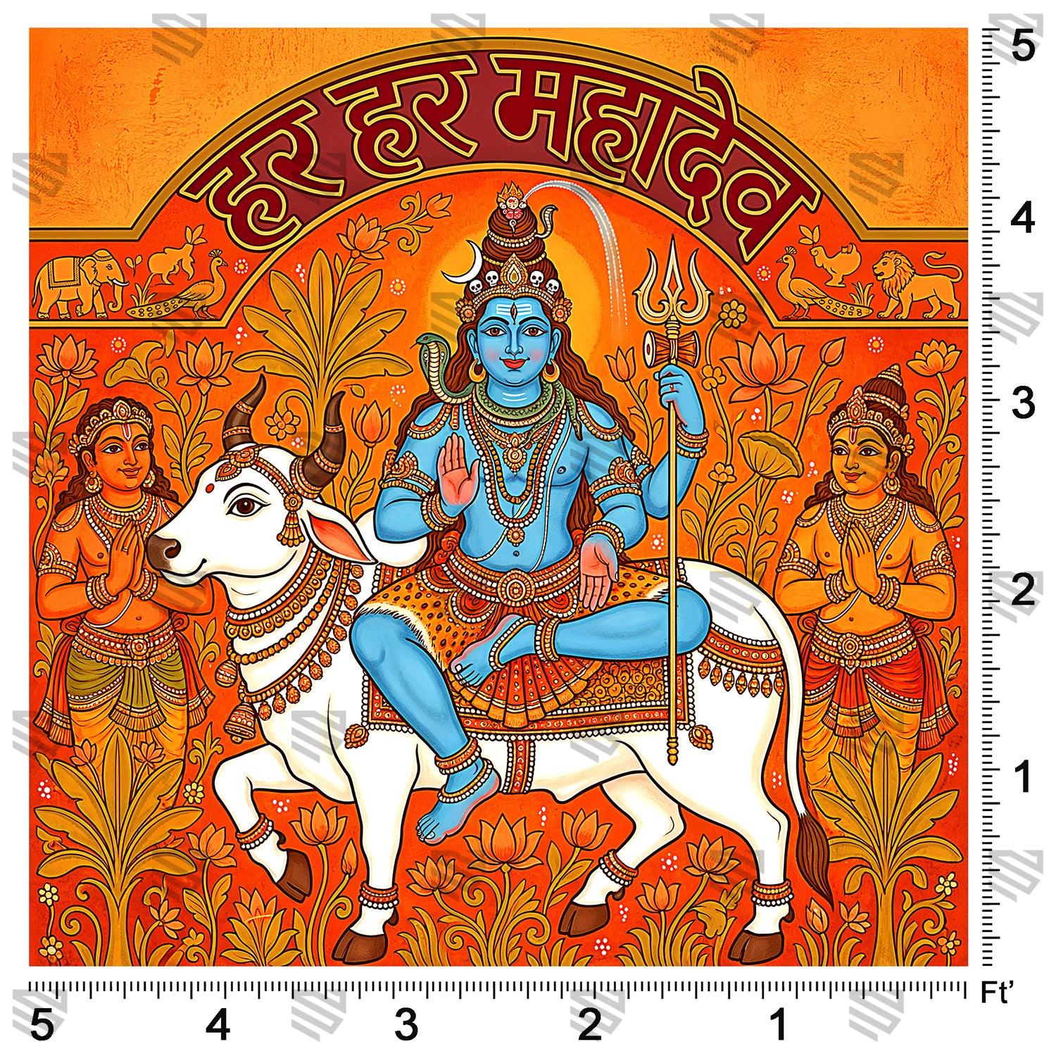 Lord Shiva with Nandi