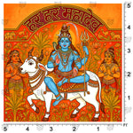 Lord Shiva Backdrop