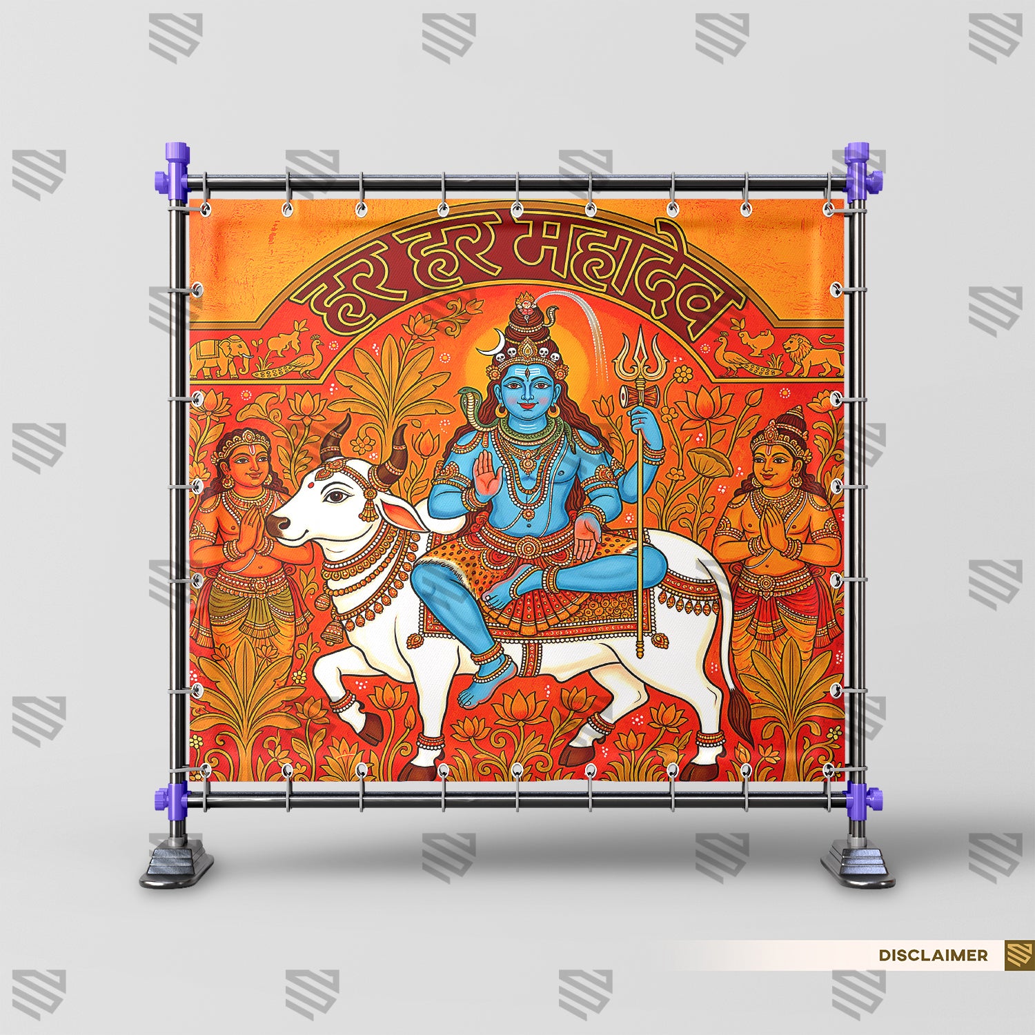 Lord Shiva with Nandi