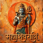 Mahadev Eternal Stone Form Backdrop