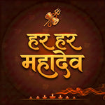 Mahadev Sacred Chant Glow Backdrop
