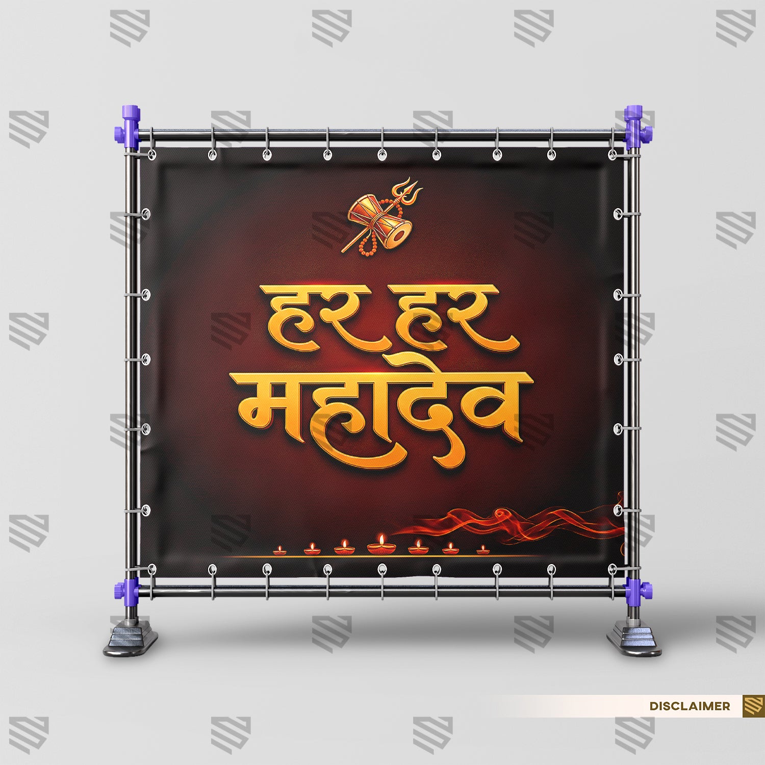 Mahadev Sacred Chant Glow