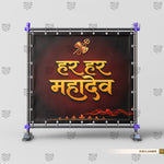 Mahadev Spiritual Backdrop