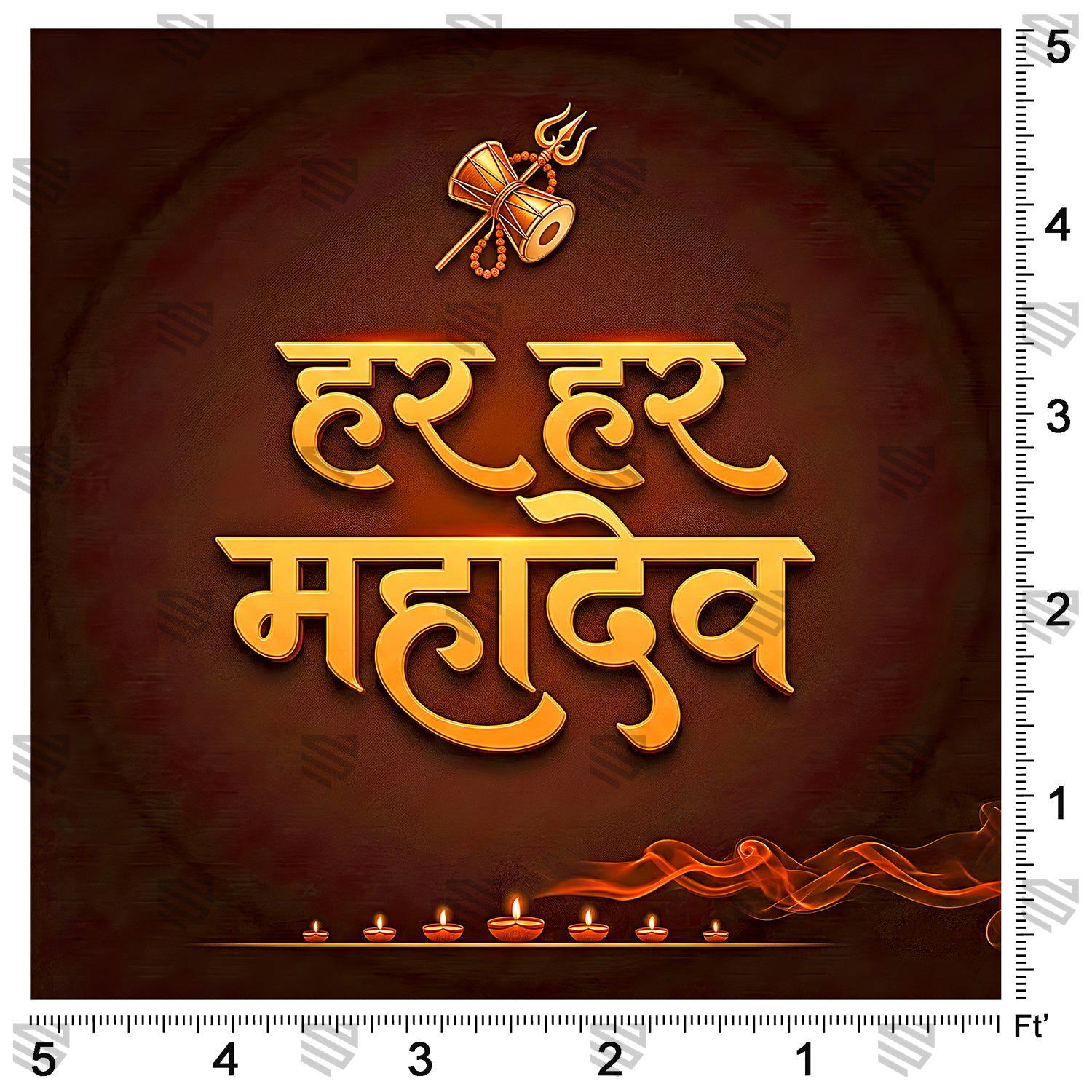 Mahadev Sacred Chant Glow