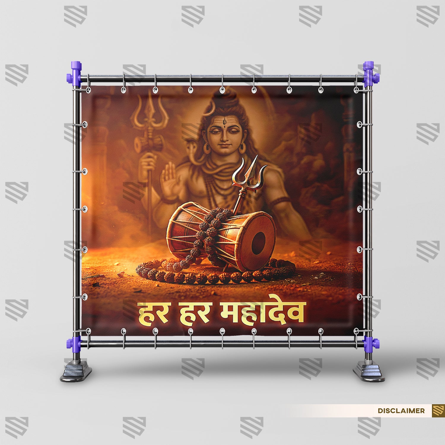 Mahadev’s Damru Resonance