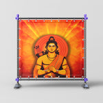 Lord Ram Backdrop