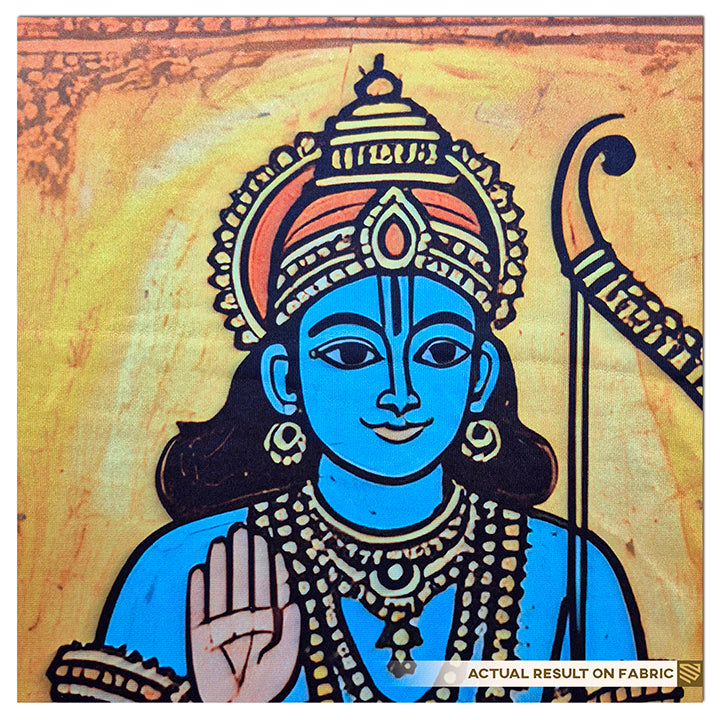 Pracheen Ram Darshan