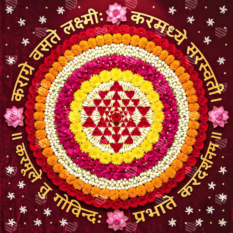 Pushpa Archana Aabha Deepavali Decoration Backdrop