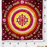 Traditional Deepavali pooja backdrop