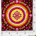 Floral rangoli Deepavali backdrop
