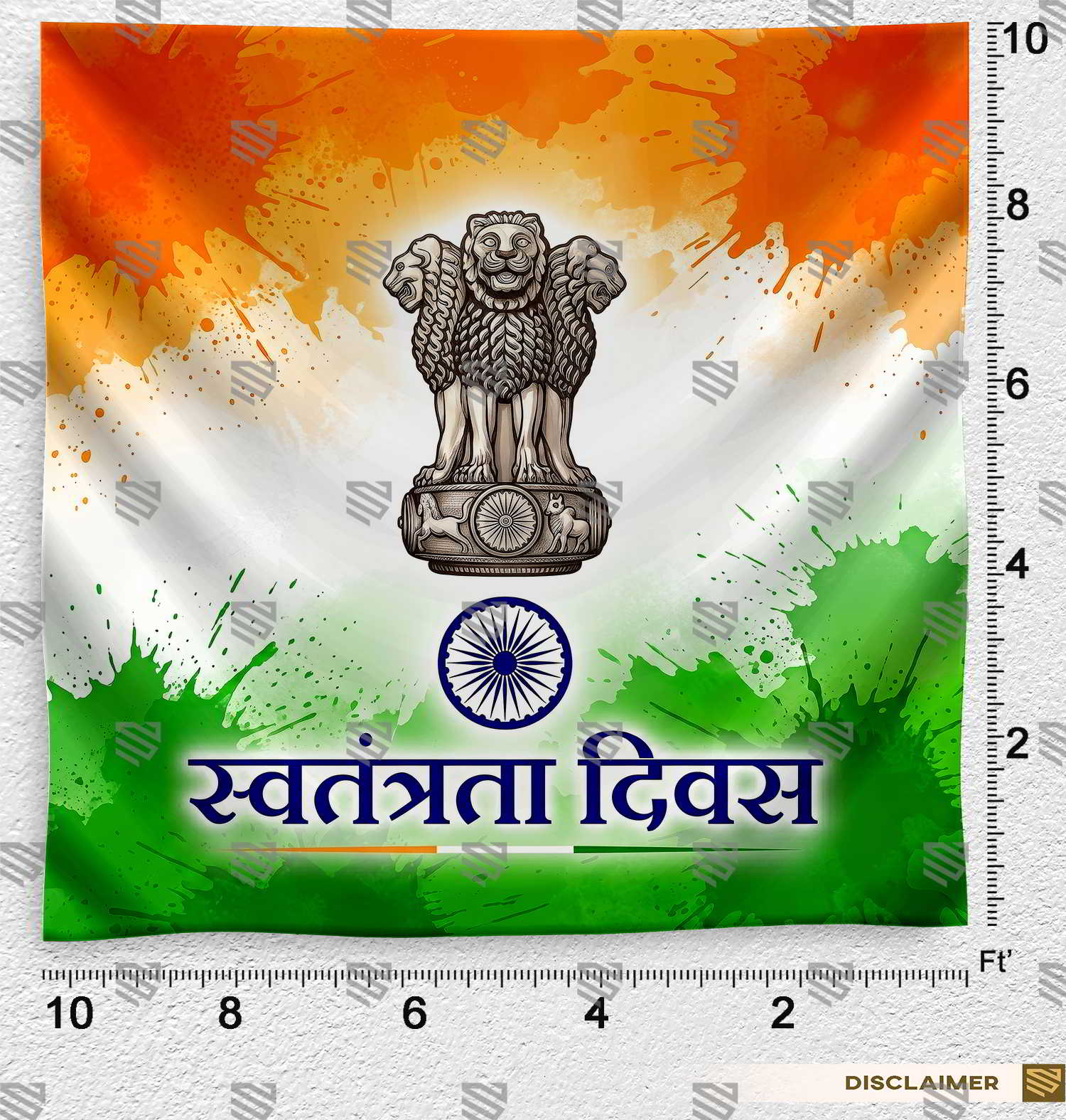 Rajmudra Royal Backdrop
