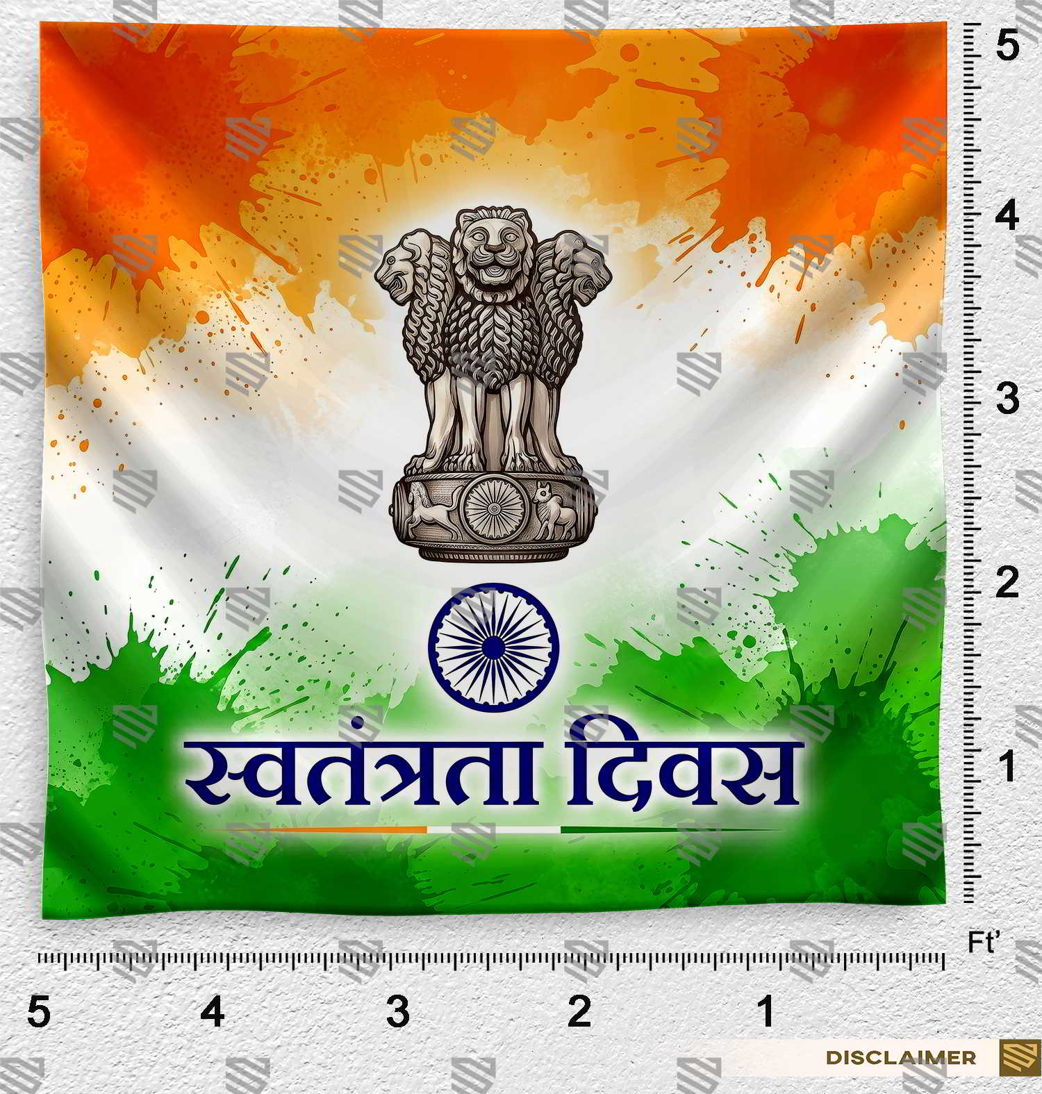Royal Indian Heritage Backdrop