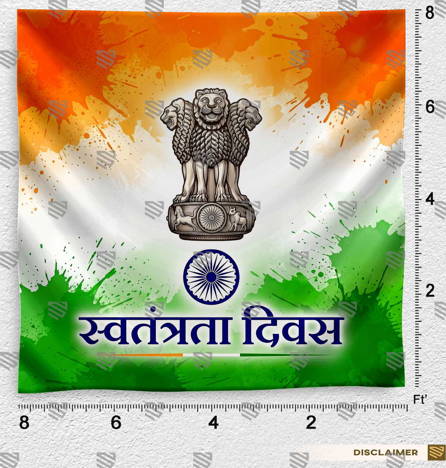 Bharat Heritage Photography Backdrop