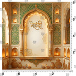 Royal Mehndi Archway