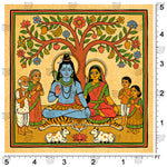 Sacred Folk Scene Backdrop
