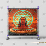Lord Shiva Meditation Backdrop