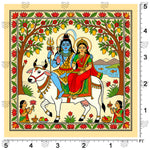 Sacred Shiva Parvati Artwork