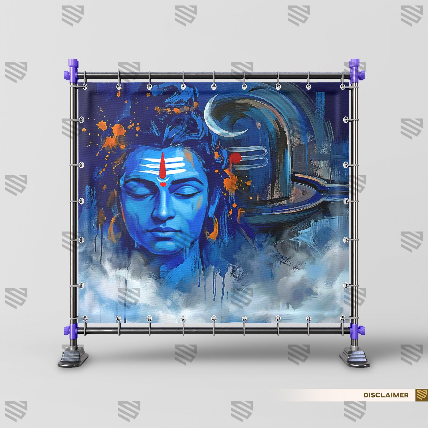 Shiva Tranquil Cosmic Presence