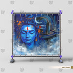 Shiva Cosmic Presence Backdrop