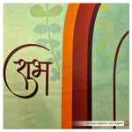 Festive Chaukhat Background Backdrop