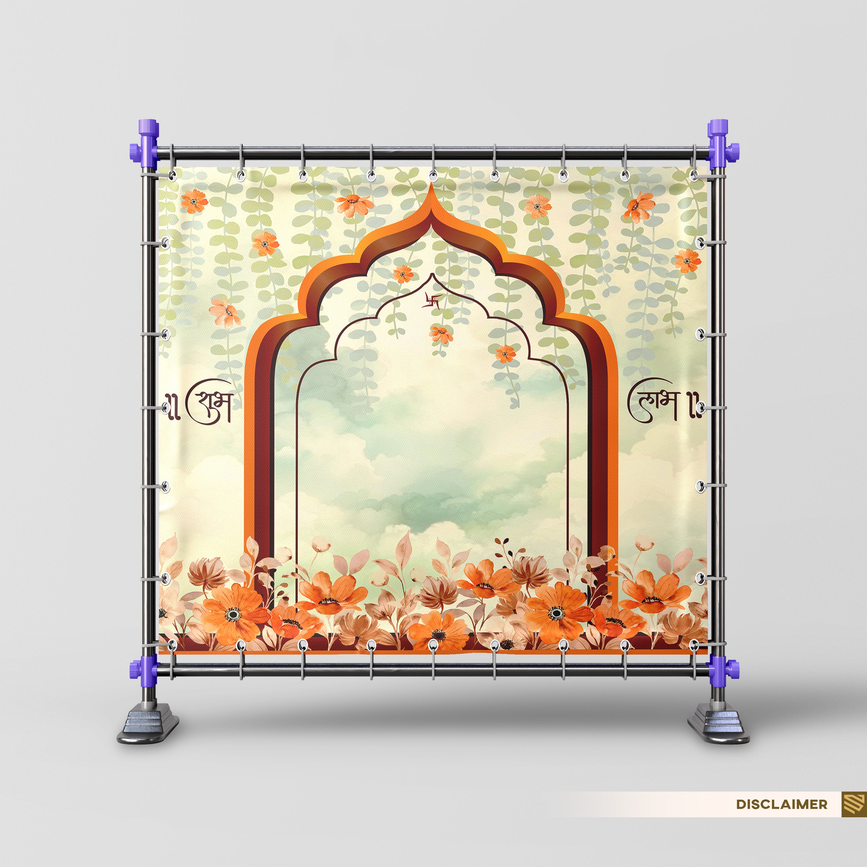 Shubh Labh ki Chaukhat