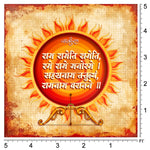Surya Mandal Backdrop