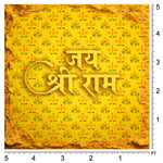 Suvarna Ram Background