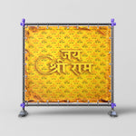 Ram Likhan Photography Backdrop