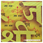 Ram Likhan Theme Backdrop