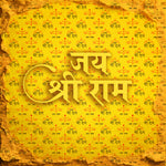 Suvarna Ram Likhan Backdrop