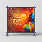 Ram Darshan Photography Backdrop