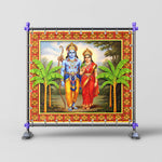Ram Sita Divine Backdrop