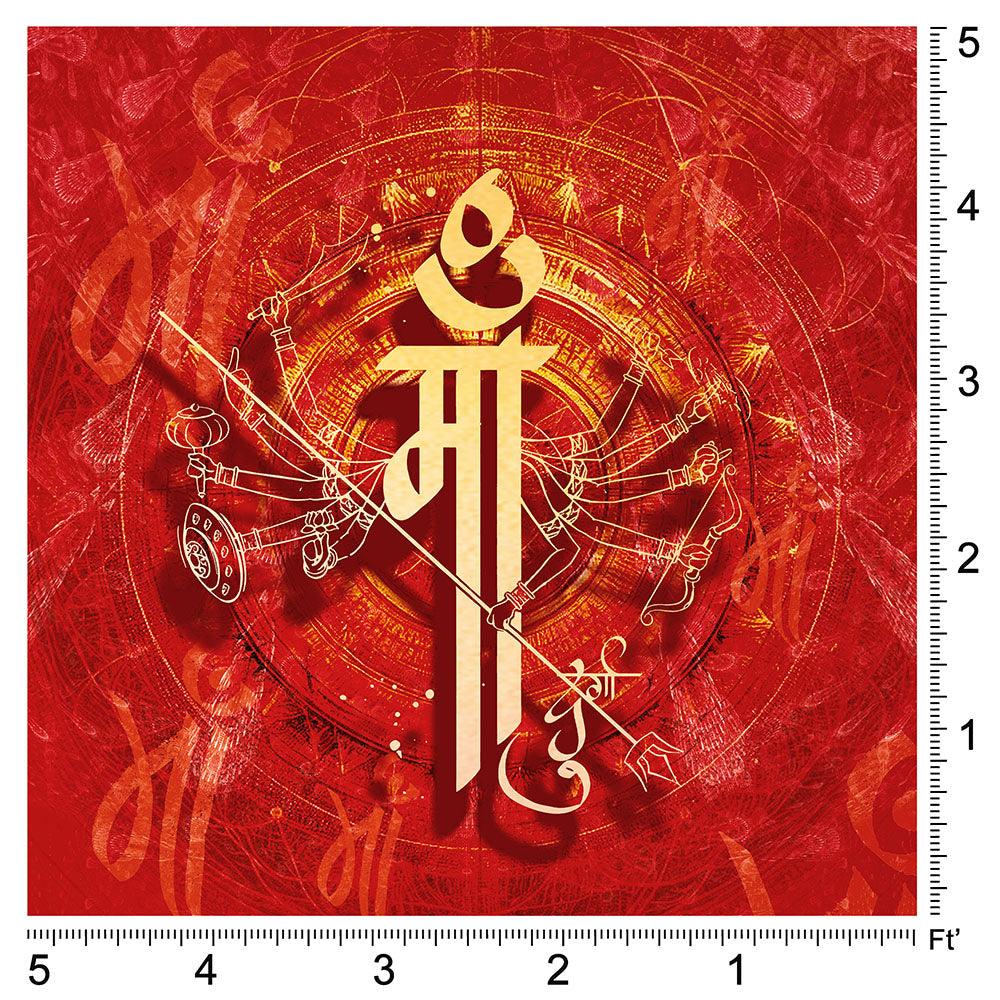 Om Maa Durga – Shakti Swarup