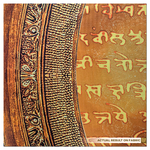 Divine Mandala Backdrop