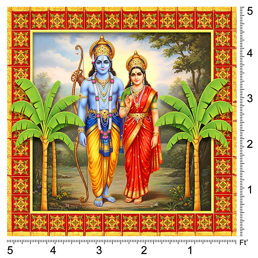 Divya Ram Sita Sannidhya