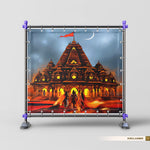 Ram Mandir Yatra Backdrop