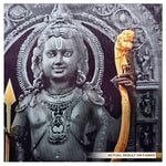 Sacred Ramlalla Backdrop